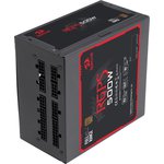 Redragon RGPS 500W 75357 блок питания купить в Минске цена