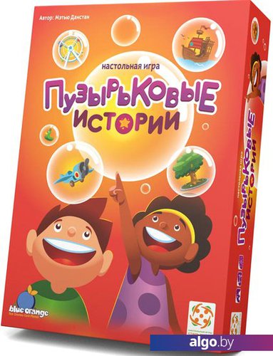 

Детская настольная игра Стиль Жизни Пузырьковые истории УТ100029215