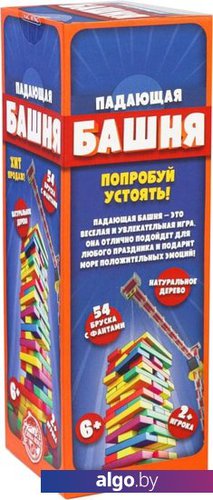 

Настольная игра Лас Играс Падающая башня с фантами 753774