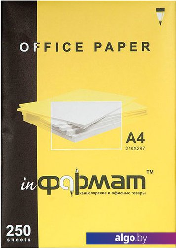 

Офисная бумага inФормат A4 (60 г/м2 250 л)