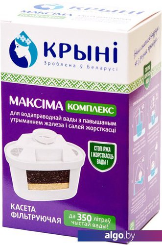 

Картридж Крыни Максима Комплекс