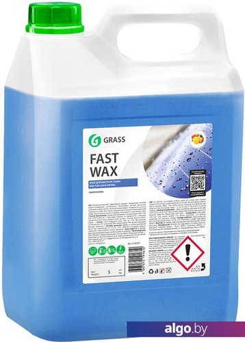 

Grass Воск Fast Wax 5кг 110101