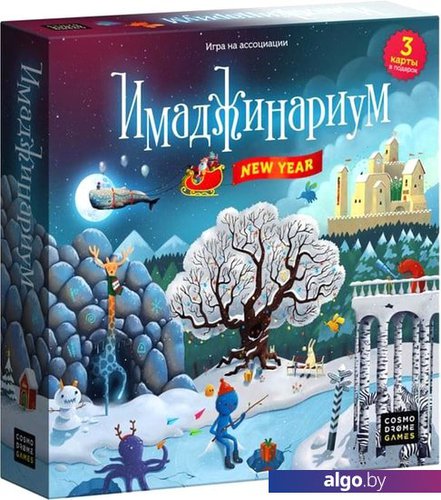 

Настольная игра Cosmodrome Games Имаджинариум. New Year