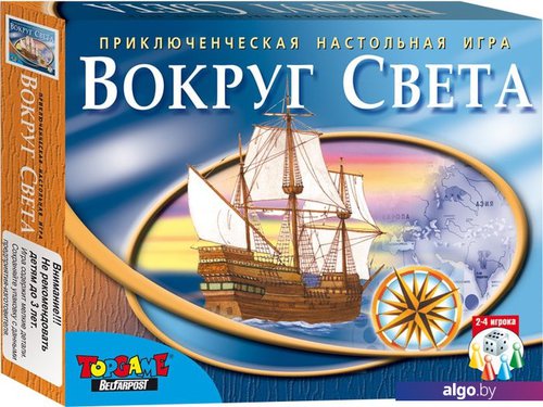 

Настольная игра Topgame Вокруг света 01248