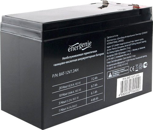 

Аккумулятор для ИБП EnerGenie BAT-12V7.2AH