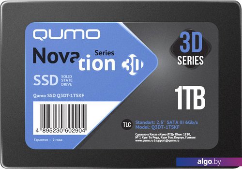 SSD QUMO Novation 3D TLC 1TB Q3DT-1TSCY