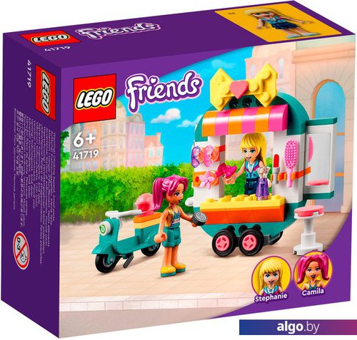 

Конструктор LEGO Friends 41719 Мобильный модный бутик