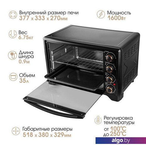 

Мини-печь Endever Danko 4036