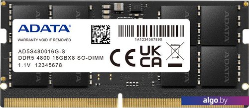 

Оперативная память A-Data 8ГБ DDR5 4800 МГц AD5S48008G-S