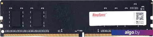 

Оперативная память KingSpec 4ГБ DDR4 2666 МГц KS2666D4P12004G