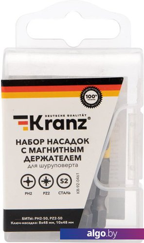 

Набор бит Kranz KR-92-0461 (4 шт)