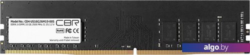 

Оперативная память CBR 16ГБ DDR4 2666 МГц CD4-US16G26M19-00S