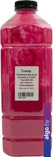 

Тонер Tomoegawa Универсальный для Kyocera Color Тип ED-92 (маджента) 500 г