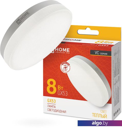 

Светодиодная лампочка In Home LED-GX53-VC 8Вт 230В 3000К 760Лм 4690612020723