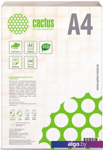 

Офисная бумага CACTUS A4 80г/м2 500 л ECO CS-OPE-A480500 (слоновая кость)