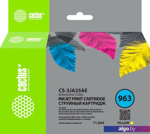 

Картридж CACTUS CS-3JA25AE (аналог HP 963 3JA25AE)