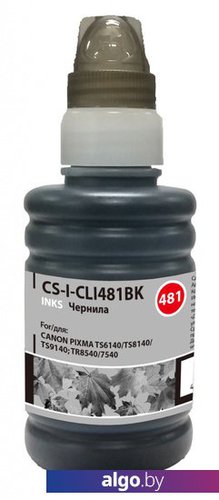 

Чернила CACTUS CS-I-CLI481BK