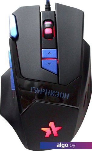 

Игровая мышь Гарнизон GM-770G