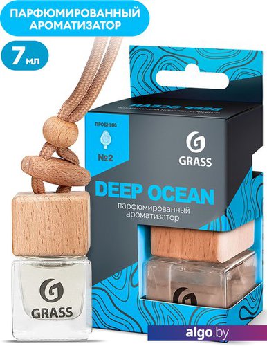 

Grass Ароматизатор жидкий подвесной Deep ocean AC-0191