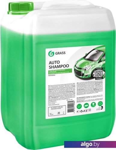 

Grass Моющее средство Auto Shampoo 20кг 111103