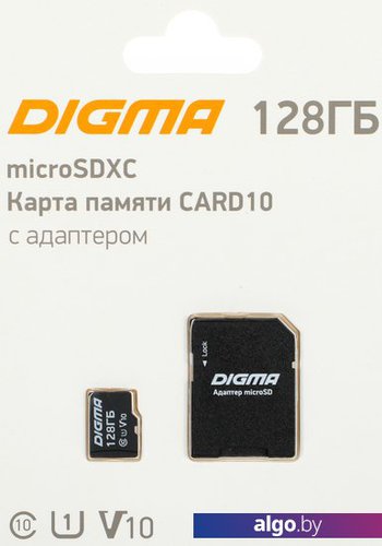 Карта памяти Digma MicroSDXC Class 10 Card10 DGFCA128A01