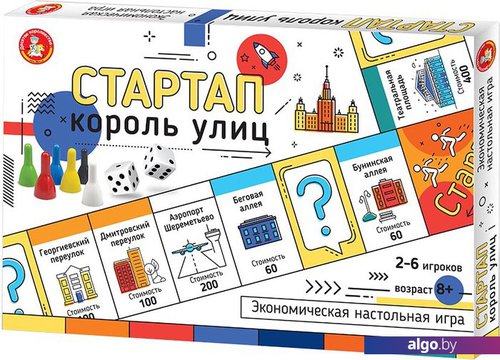 

Настольная игра Десятое королевство Стартап. Король улиц 04863