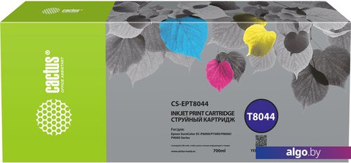 

Картридж CACTUS CS-EPT8044 (аналог Epson C13T804400)