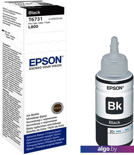 

Чернила Epson C13T673198