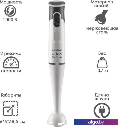 

Погружной блендер Endever Sigma-82