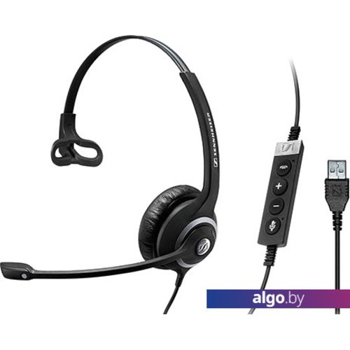 Офисная гарнитура Sennheiser SC 230 MS II