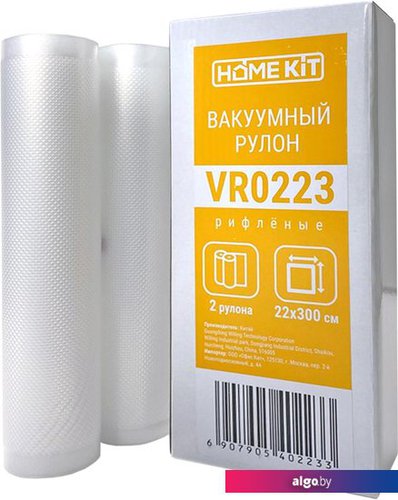 

Рулоны вакуумной пленки HomeKit VR0223 22х300 см (2 шт)