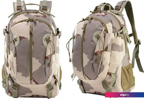 Туристический рюкзак Master-Jaeger AJOTEQPT AJ-BL076 30 л (desert camouflage)