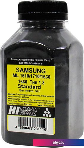 

Тонер Hi-Black для Samsung ML-1510/1710/1630/1660 Standard Тип 1.8 57 г, Черный