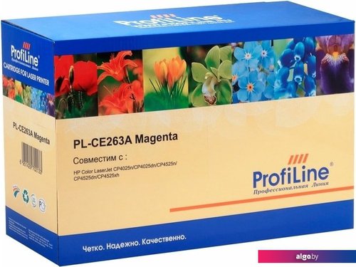 

Картридж ProfiLine PL-CE263A-M (аналог HP 648A Magenta)