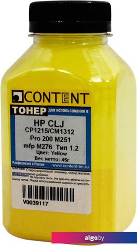 

Тонер Content для HP CLJ CP1215/CM1312/Pro 200 M251/mfp M276 Т 1.2 (желт) 45 г, Желтый