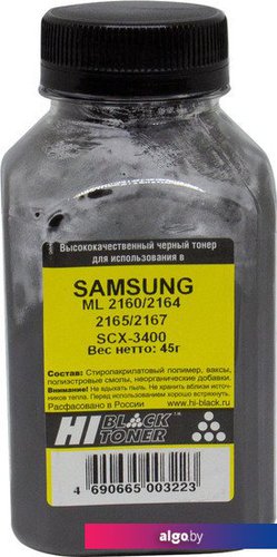 

Тонер Hi-Black для Samsung ML-2160/2164/2165/2167/SCX-3400 45 г