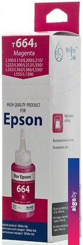 

Чернила White Ink 101/103 Magenta 70 мл (аналог Epson T664)