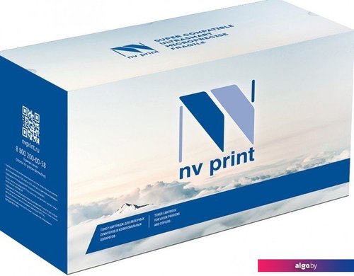 

Картридж NV Print NV-C2403 (аналог Pantum TL-5120X), Черный