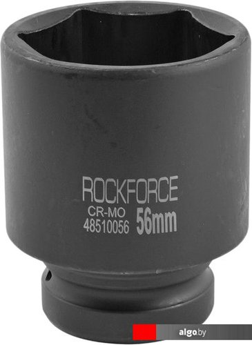 

Головка слесарная RockForce RF-48510056