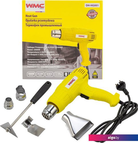 

Промышленный фен WMC Tools DH-HG001, Желтый