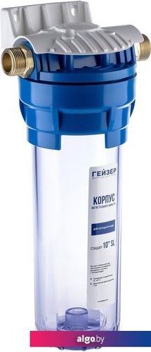 

Корпус Гейзер 10SL 3/4" для холодной воды (прозрачный)