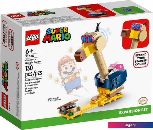 

Конструктор LEGO Super Mario 71414 Дополнительный набор: Конкдор Ноггин Боппер