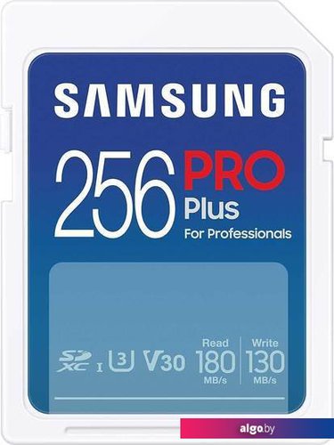 

Карта памяти Samsung PRO Plus 2023 SDXC 256GB