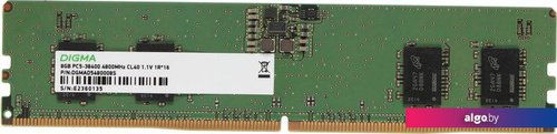 Оперативная память Digma 8ГБ DDR5 4800 МГц DGMAD5480008S