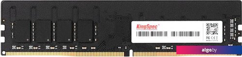 

Оперативная память KingSpec 16ГБ DDR4 3200 МГц KS3200D4P12016G