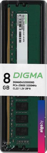 

Оперативная память Digma 8ГБ DDR4 3200 МГц DGMAD43200008D