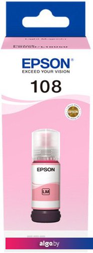 

Чернила Epson C13T09C64A