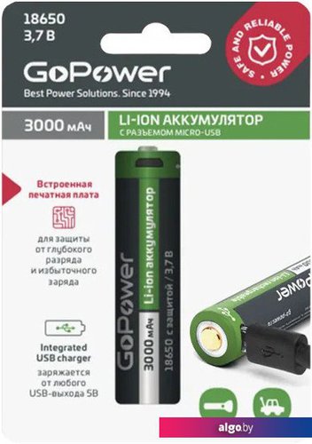 

Аккумулятор GoPower 18650 3000mAh 00-00019621 1шт