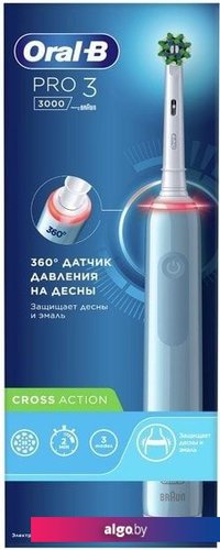 

Электрическая зубная щетка Oral-B Pro 3 3000 Cross Action D505.513.3