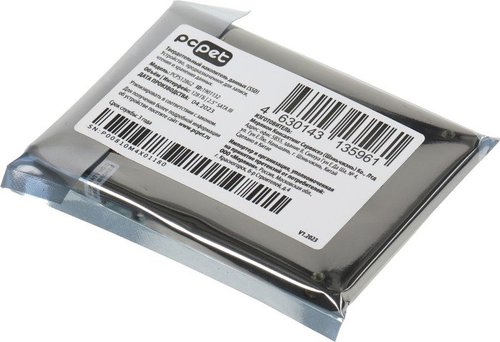 SSD PC Pet 128GB PCPS128G2